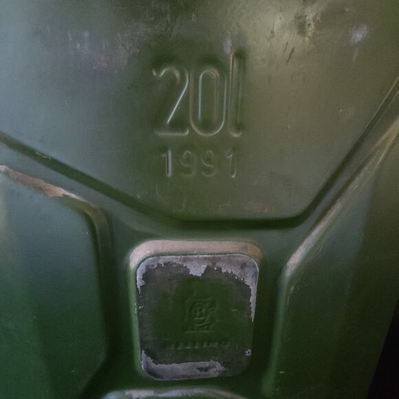 Vintage 1991 Bund 20L 5 Gallon Military Green Jerry Liquid Can Tank by Bellino - Picture 5 of 11